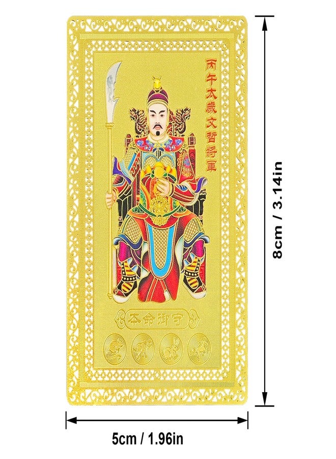 Fengshuibringluck Feng Shui 2026 Tai Sui Amulet Gold Card God Protect Card - Image 2